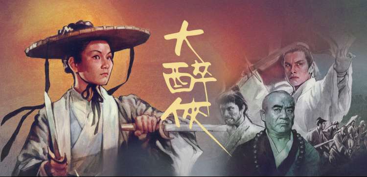 韩剧一区二区高清在线