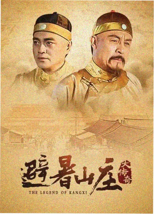 日剧一区:白色巨塔