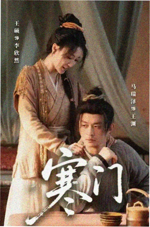 韩剧一区:初恋日记